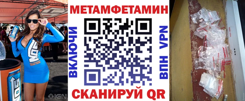 АМФ VHQ  хочу наркоту  блэк спрут ONION  Фёдоровский 
