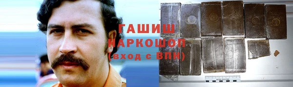 каннабис Абдулино