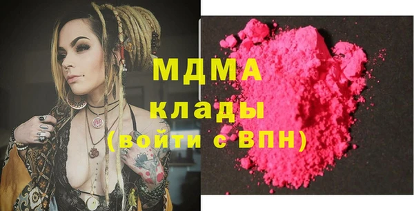 каннабис Абдулино