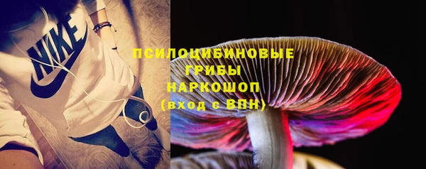 каннабис Абдулино