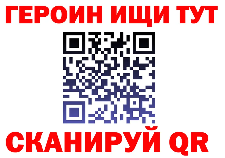 МЕФ VHQ маркетплейс мориарти MEGA Фёдоровский