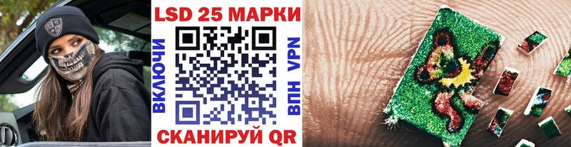 Марки NBOMe 1,5мг  наркотики  Фёдоровский 