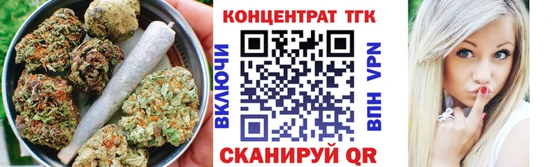 где купить   Фёдоровский  ТГК гашишное масло 