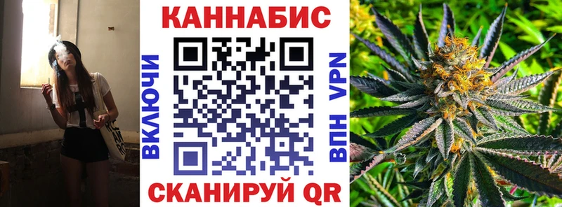 shop клад  Фёдоровский  МАРИХУАНА LSD WEED 